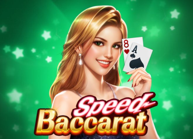 Speed Baccarat A